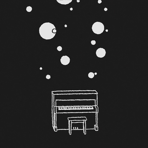 Brother Bird - Kid Again - GIF01