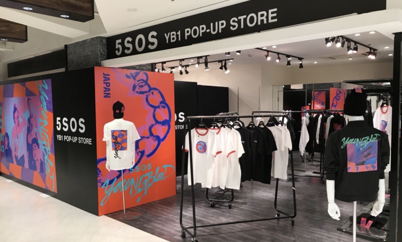 Artwork for 5 Seconds Of Summer by judsonvaldez