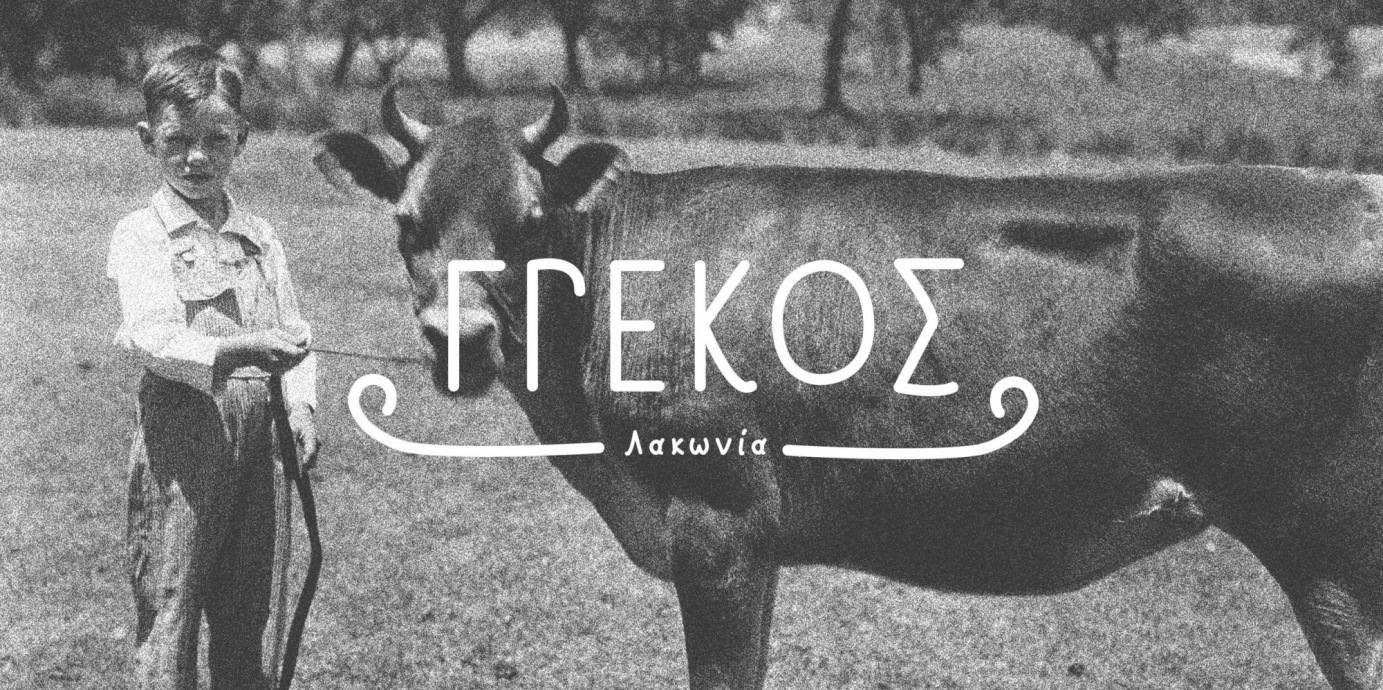 Graphic design for by Liana Mavronanou