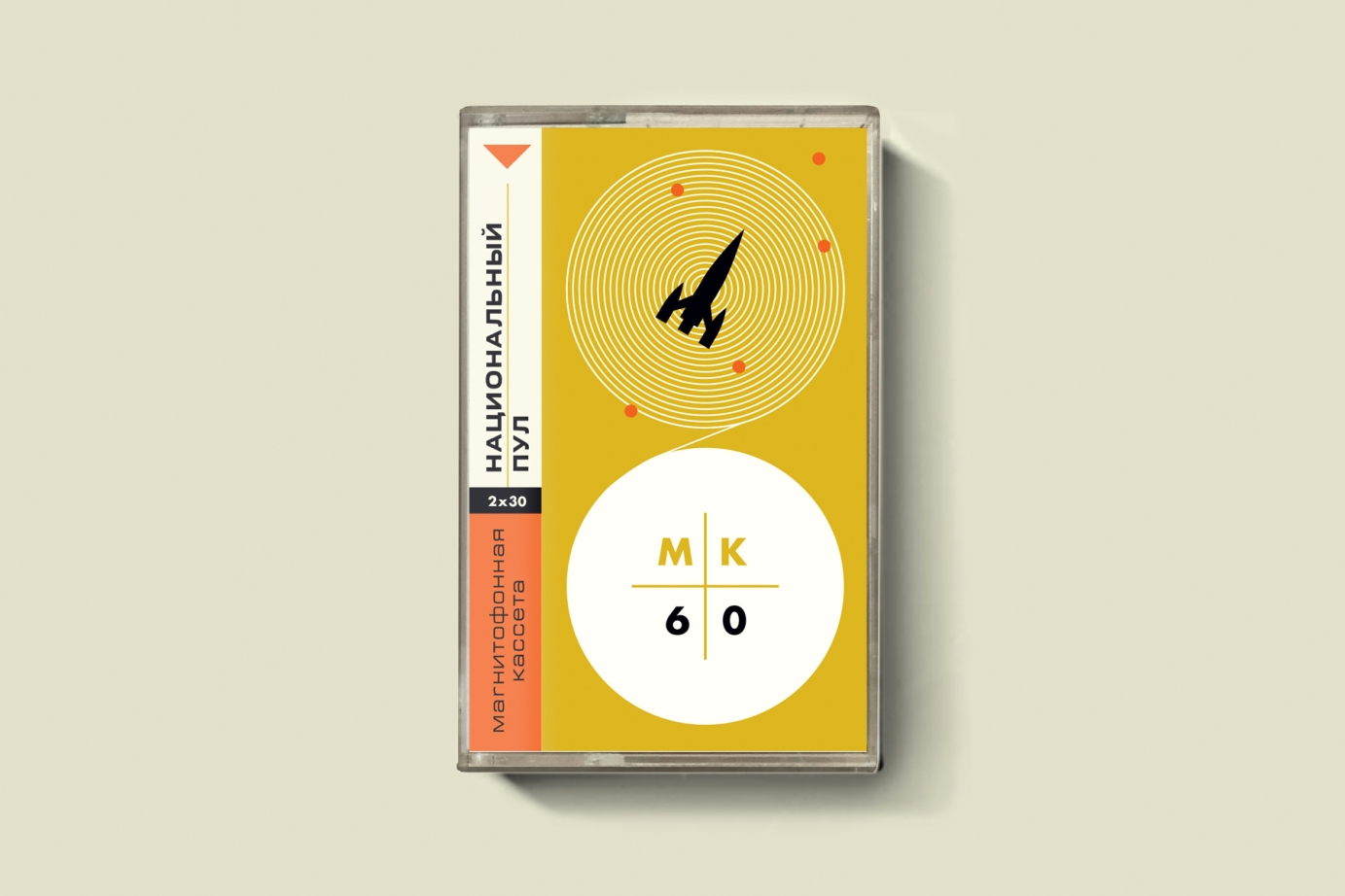 Graphic design for The National Pool by TimothyODonnell