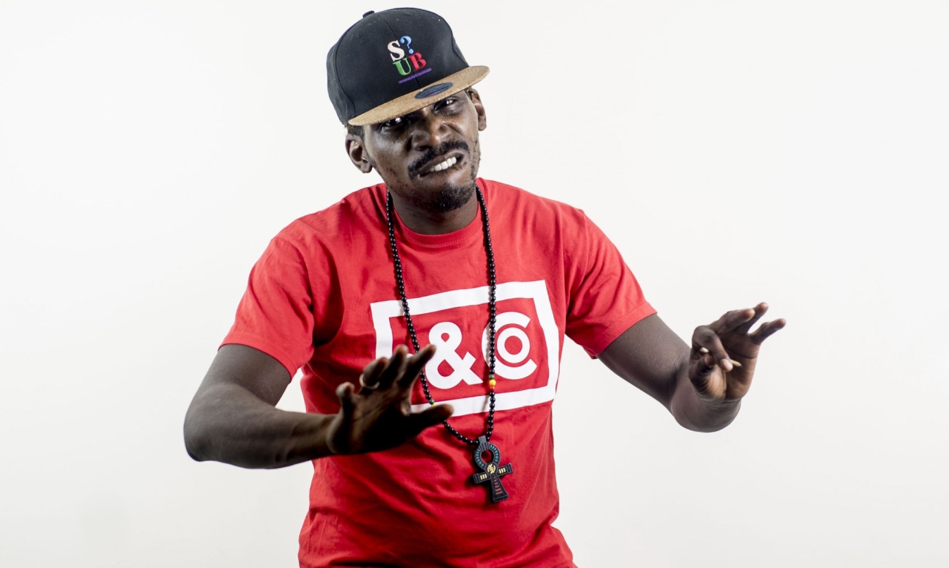 Music video for Tegodecaprio by Sxemedia