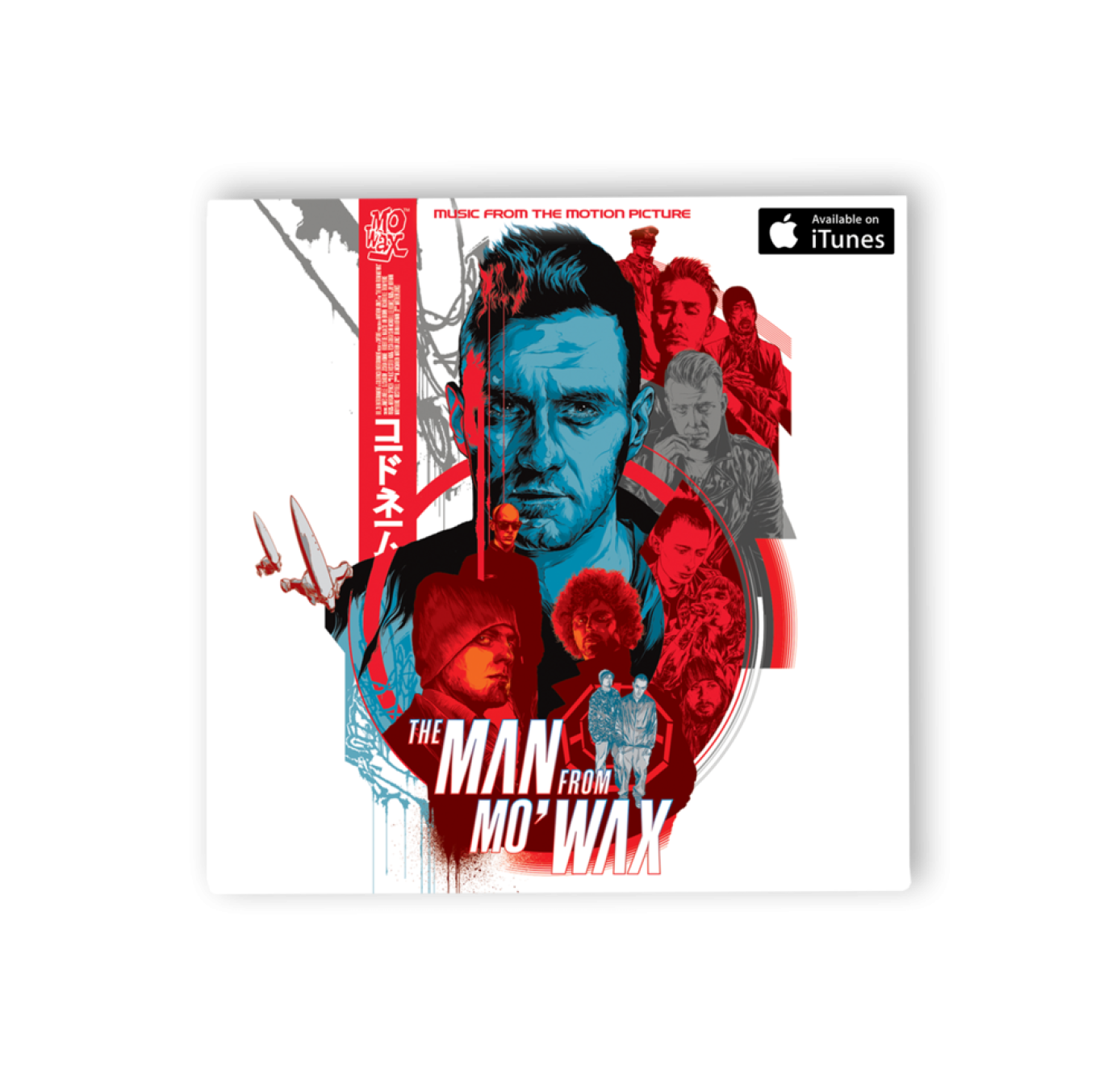 The Man from Mo'Wax - Soundtrack Advert