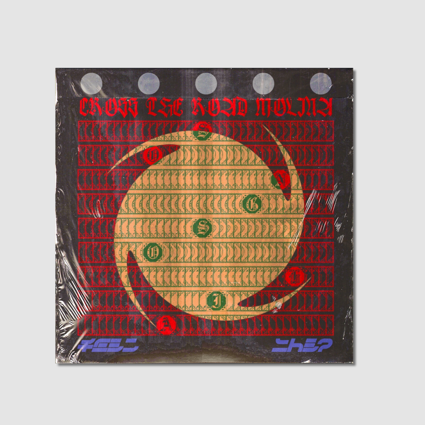 Un-Official Album Artwork for Song:Ohia