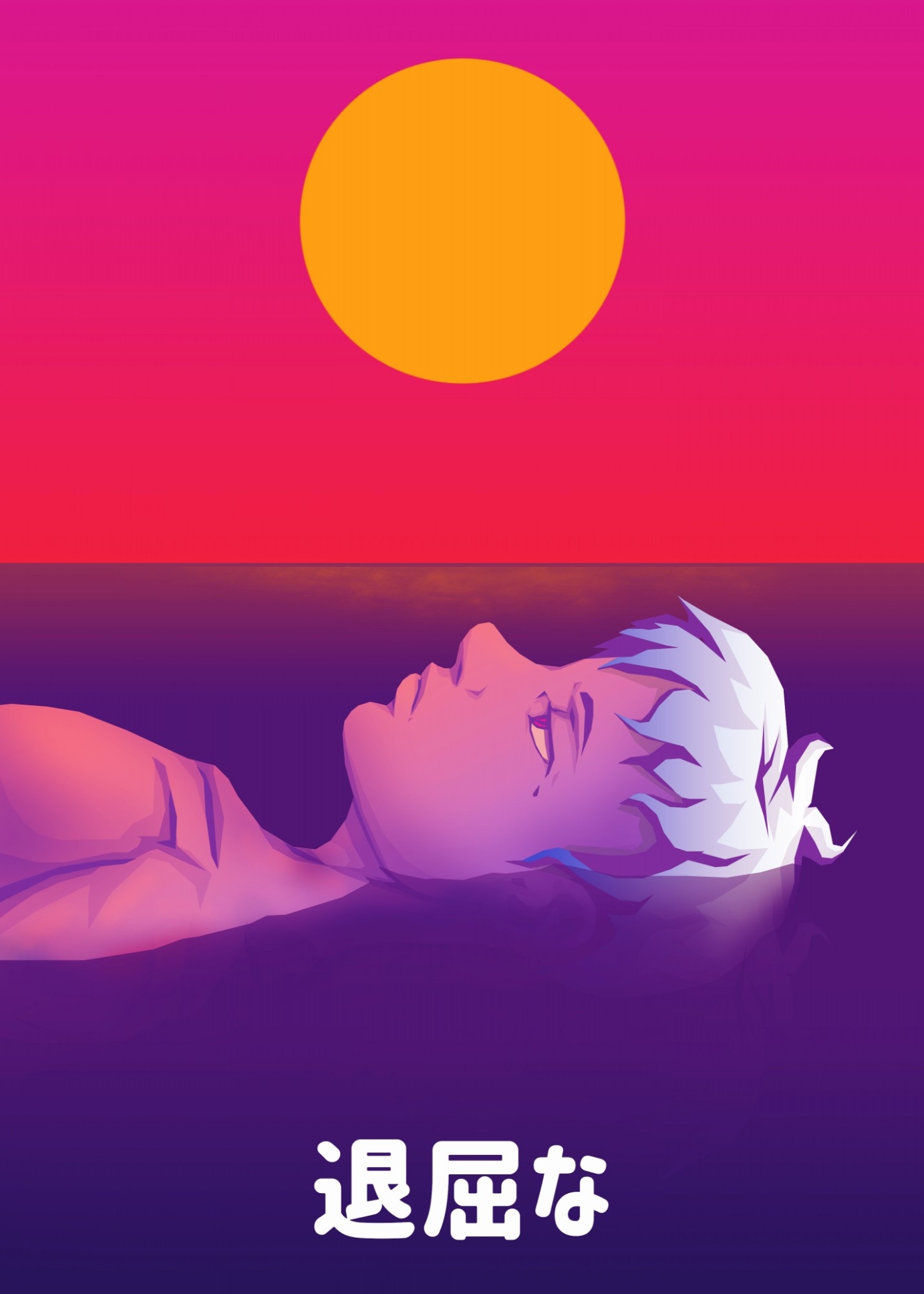 concepts and ideas #1