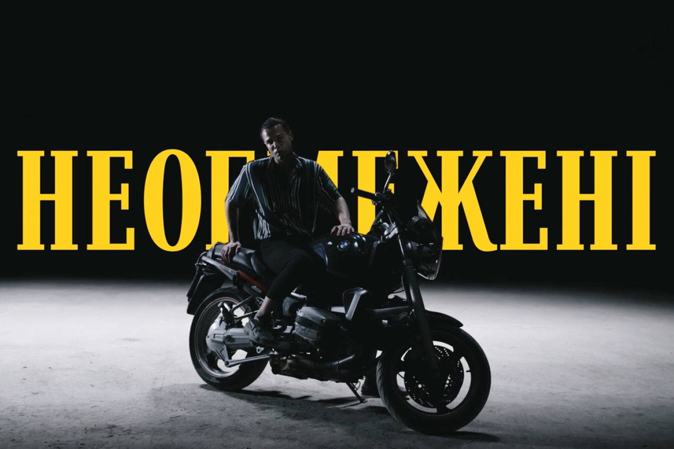 Panasonic LUMIX ‘BEYOND’