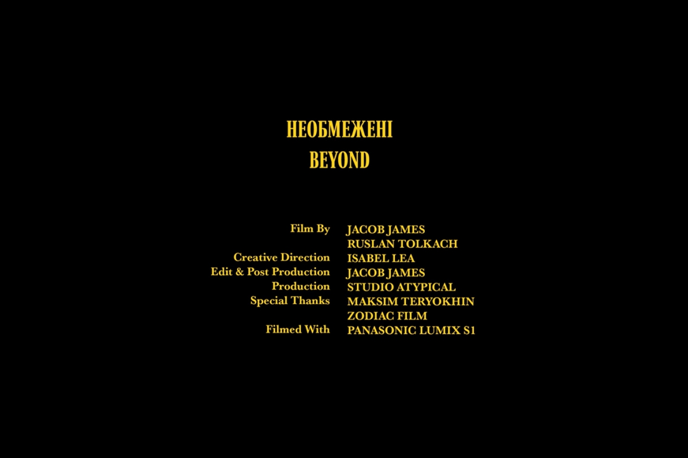 Panasonic LUMIX ‘BEYOND’