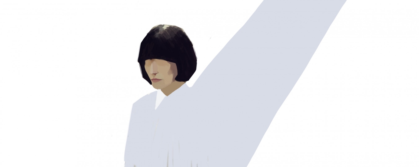 Artwork for Bant Mag