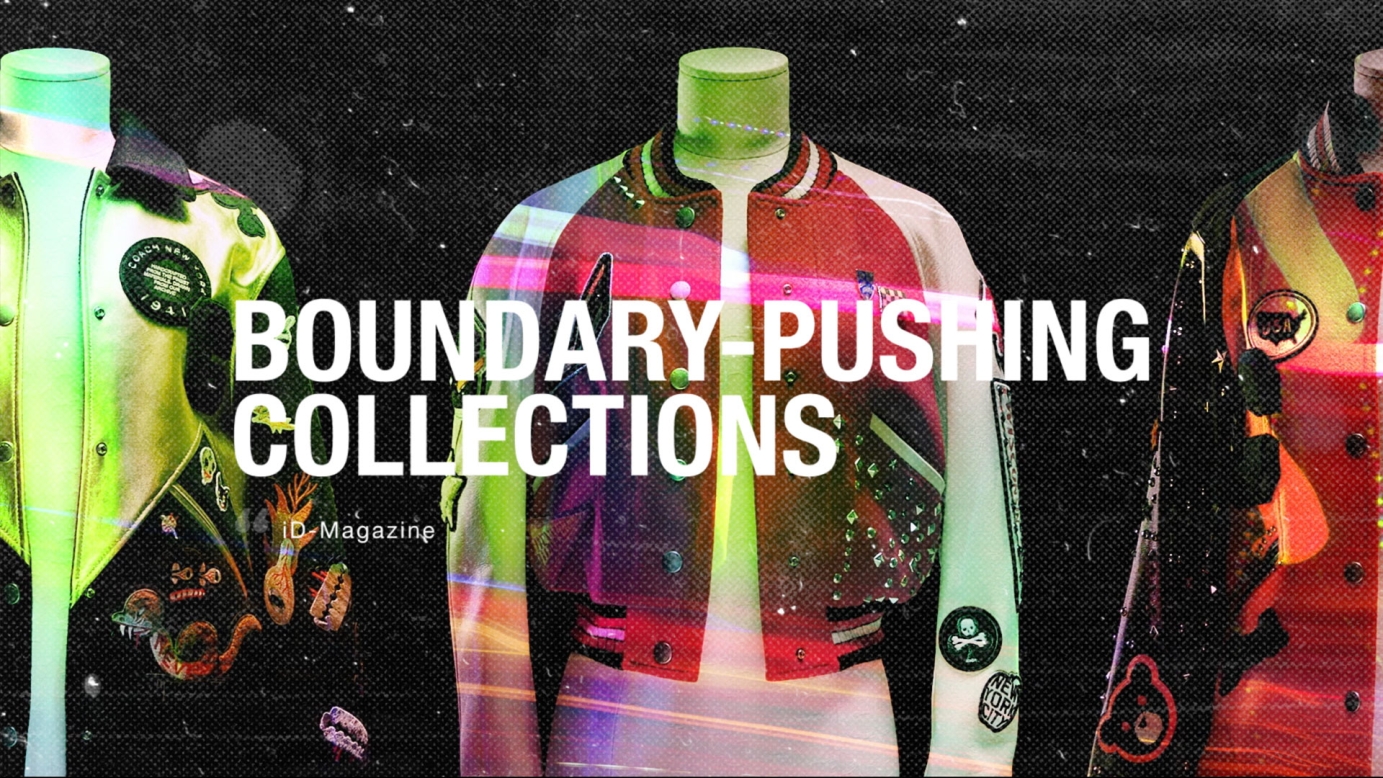 Coach: The Rules Have Changed