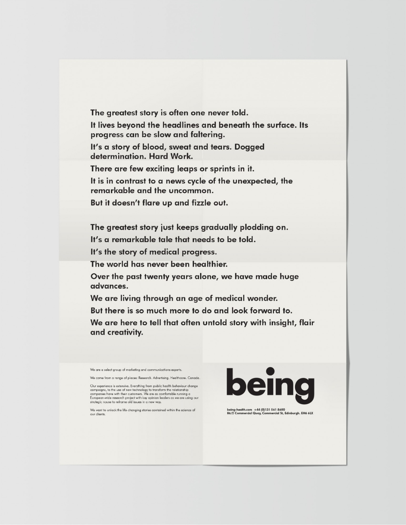 Being - Brand Identity