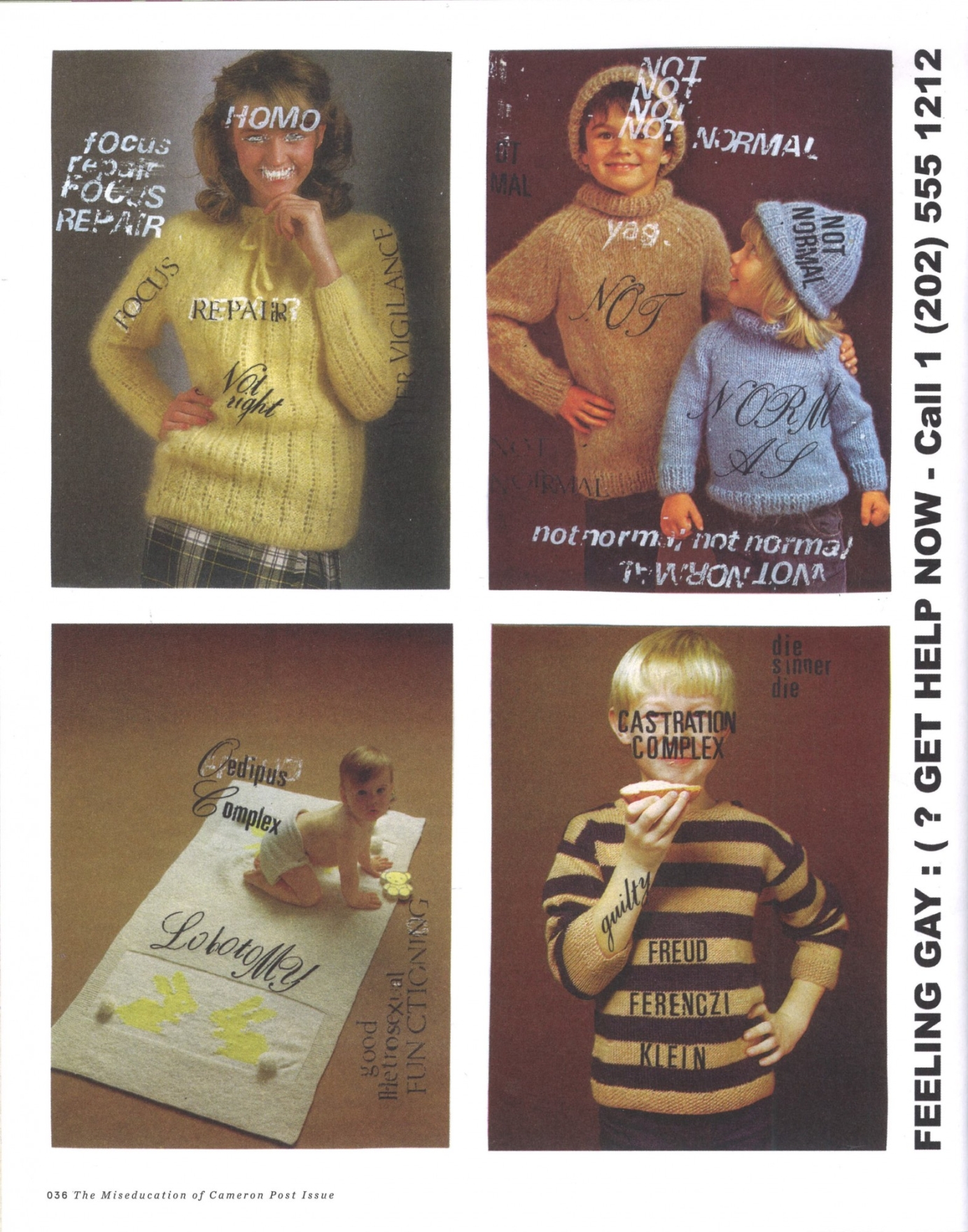 The Miseducation of Cameron Post (film)