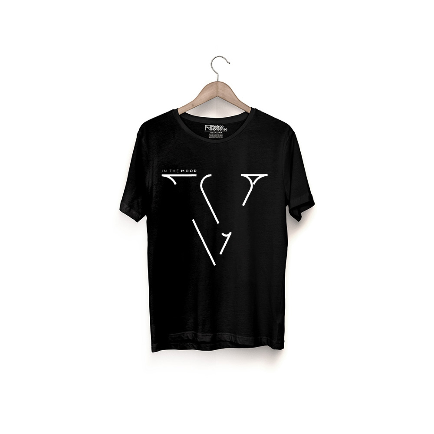 In The Mood Radio - 5 Year Anniversary T Shirt