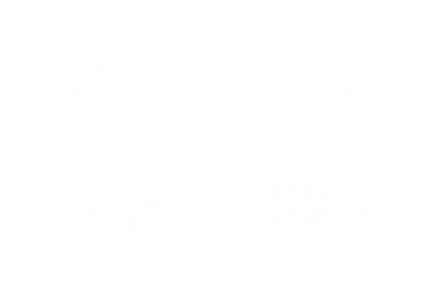 Night Dreamer Direct to Disc Sessions (Branding, Custom Font and Website Visual Design)