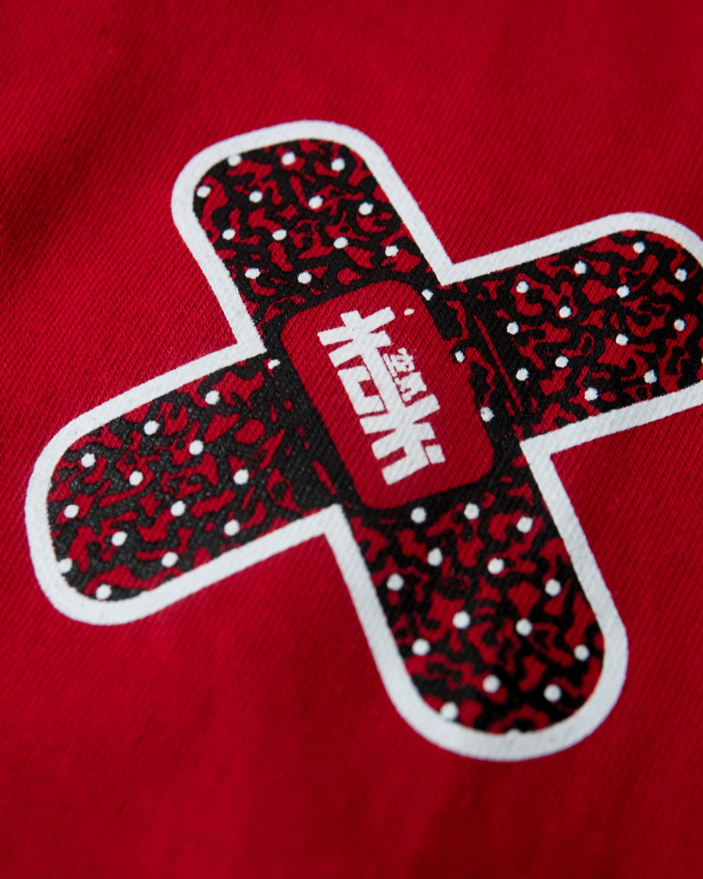 _FLATS_0039_RED T CLOSE UP.jpg