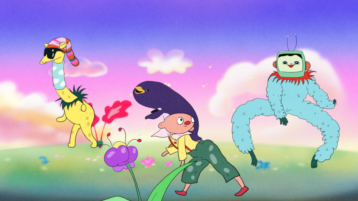 Qianhui stylish animation showreel