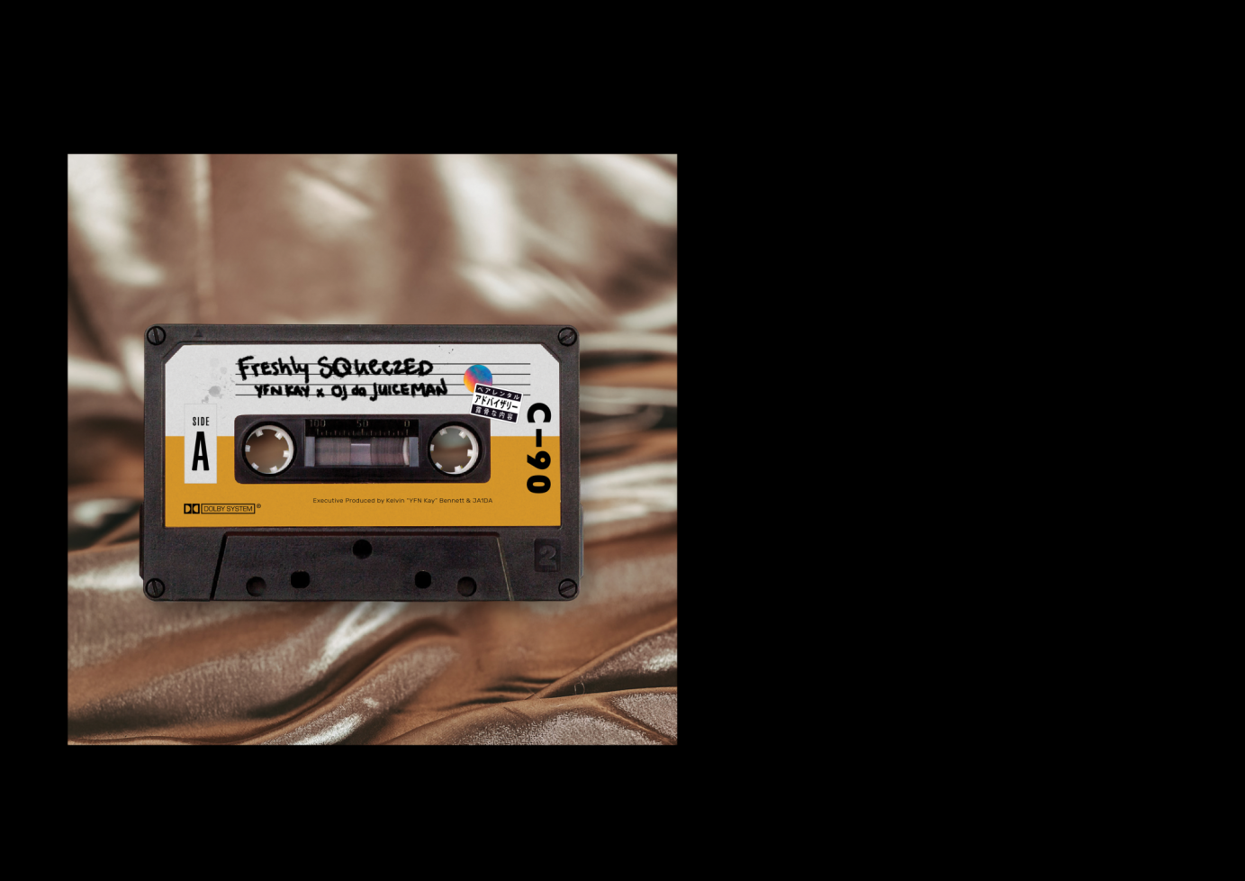 Freshly Squeezed - Album Art Work