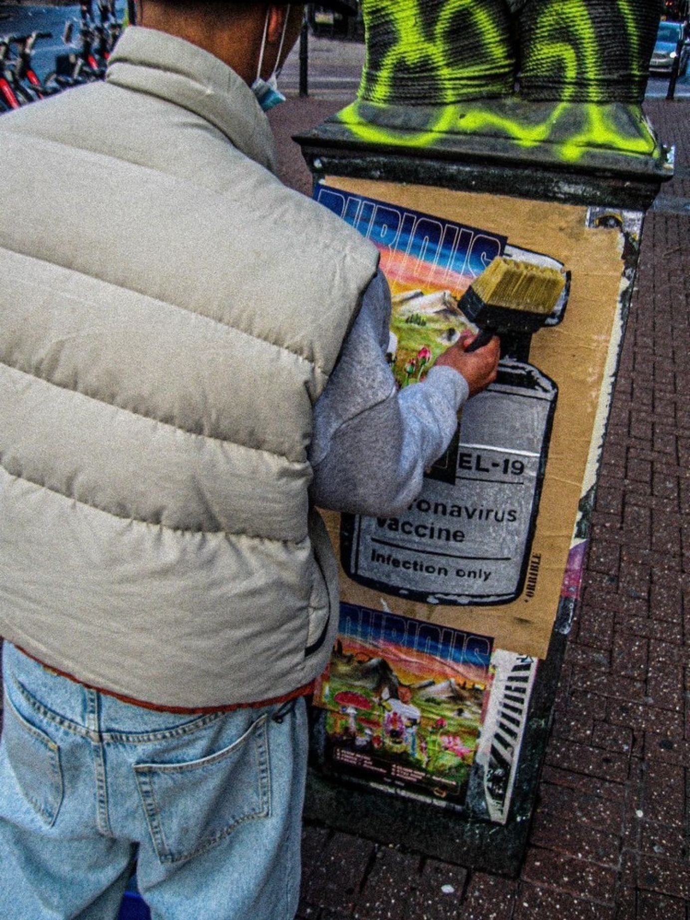 Feux 'Dubious' Poster + Motion Campaign