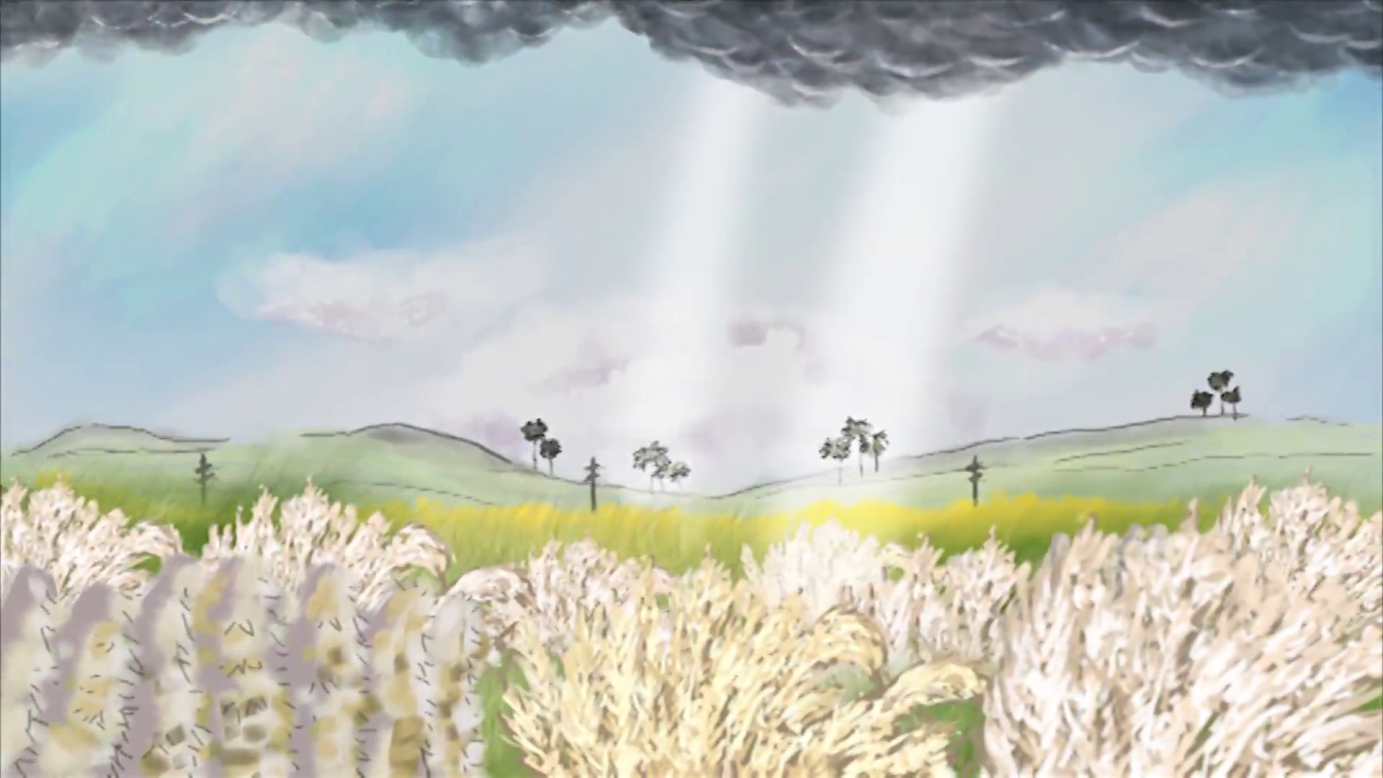 My Nethertown (Amaar Konnagar)