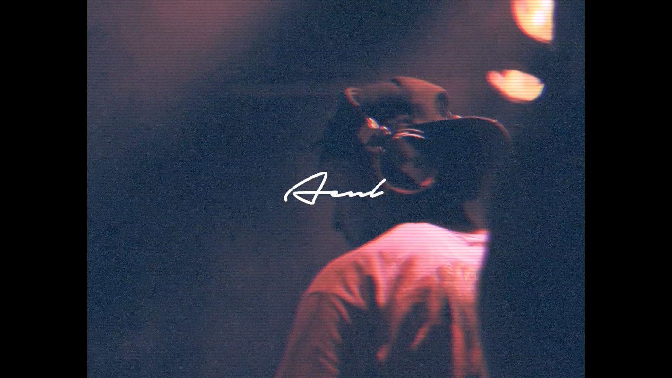 AÉNL Concert Series: Travis Scott & Kendrick Lamar The Damn World Tour