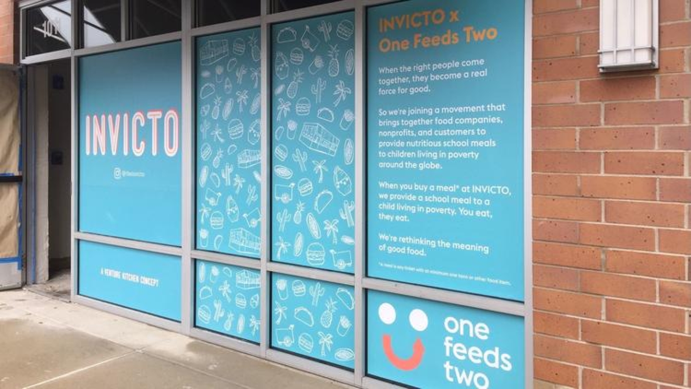 Logo, Branding, & Packaging Design for Invicto