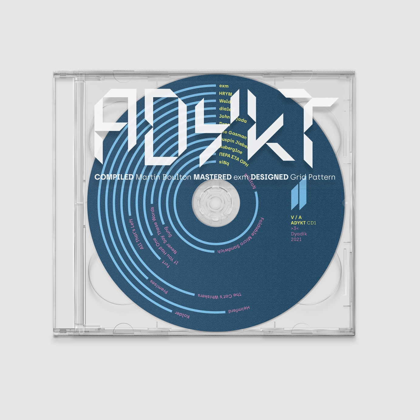 Dyadik — music label branding and album artwork