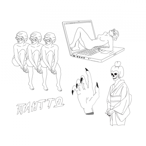 Artwork for by Liana Mavronanou