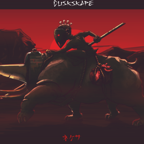 Duskskape - 1