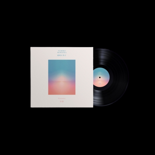 Yumiko Morioka - Resonance LP Artwork
