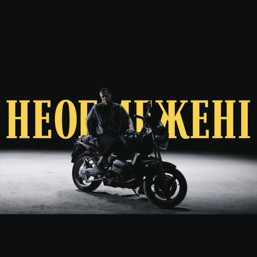 Panasonic LUMIX ‘BEYOND’