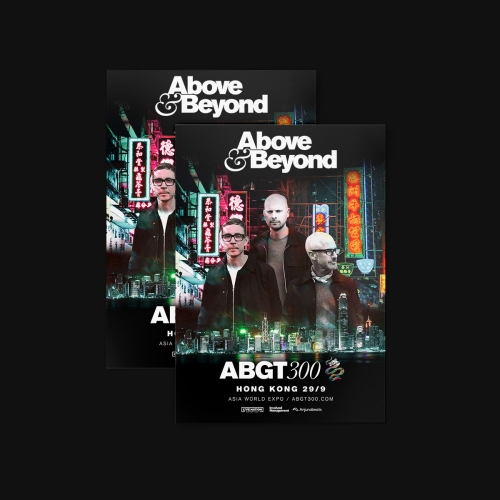 Above & Beyond - Group Therapy 300