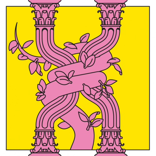 Vampire Weekend 'Harmony Hall'