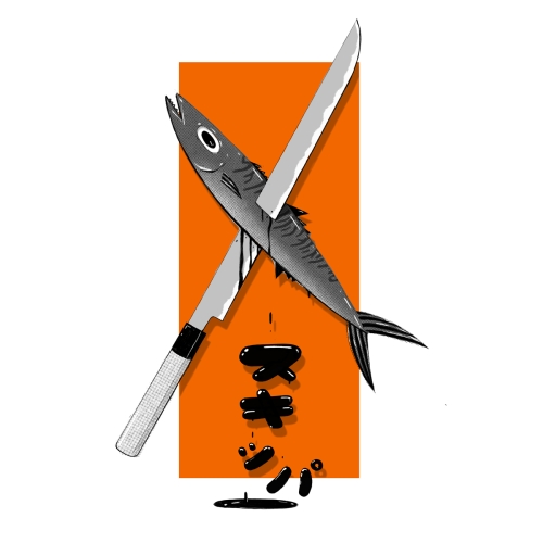 Skippa T-Shirt Design