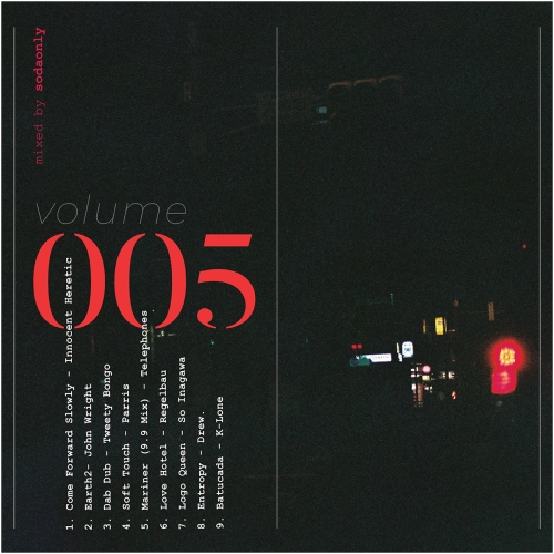 Soda-Only vol. 005 - Mixtape Design