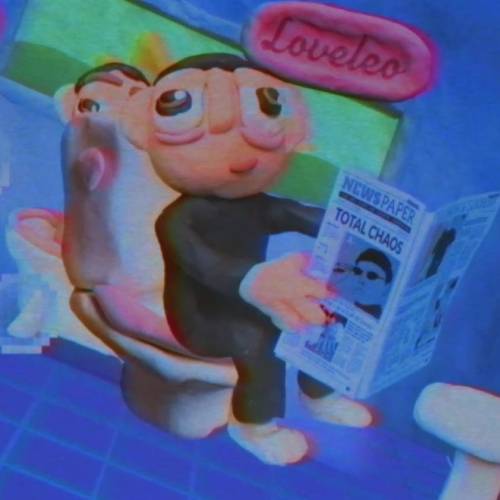 LLusion - STAY IN (feat. LoveLeo) [official lyric video]