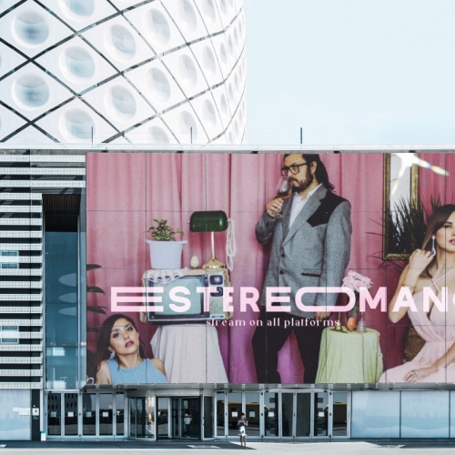 Spotify Streaming Ad