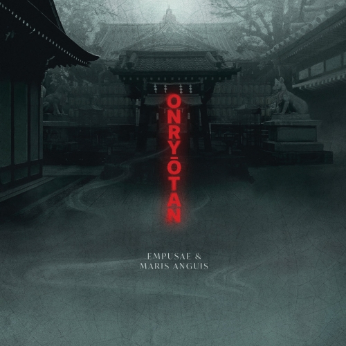 Dark japan art Akira