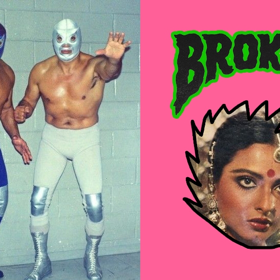 Graphic design for by Liana Mavronanou