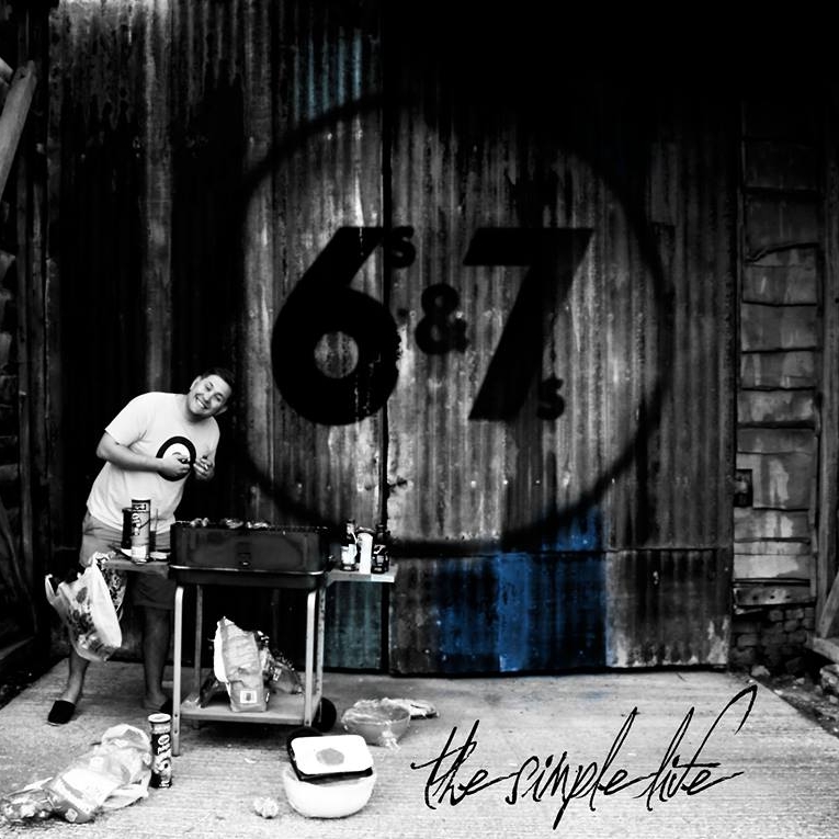 Simple Life Cover Art