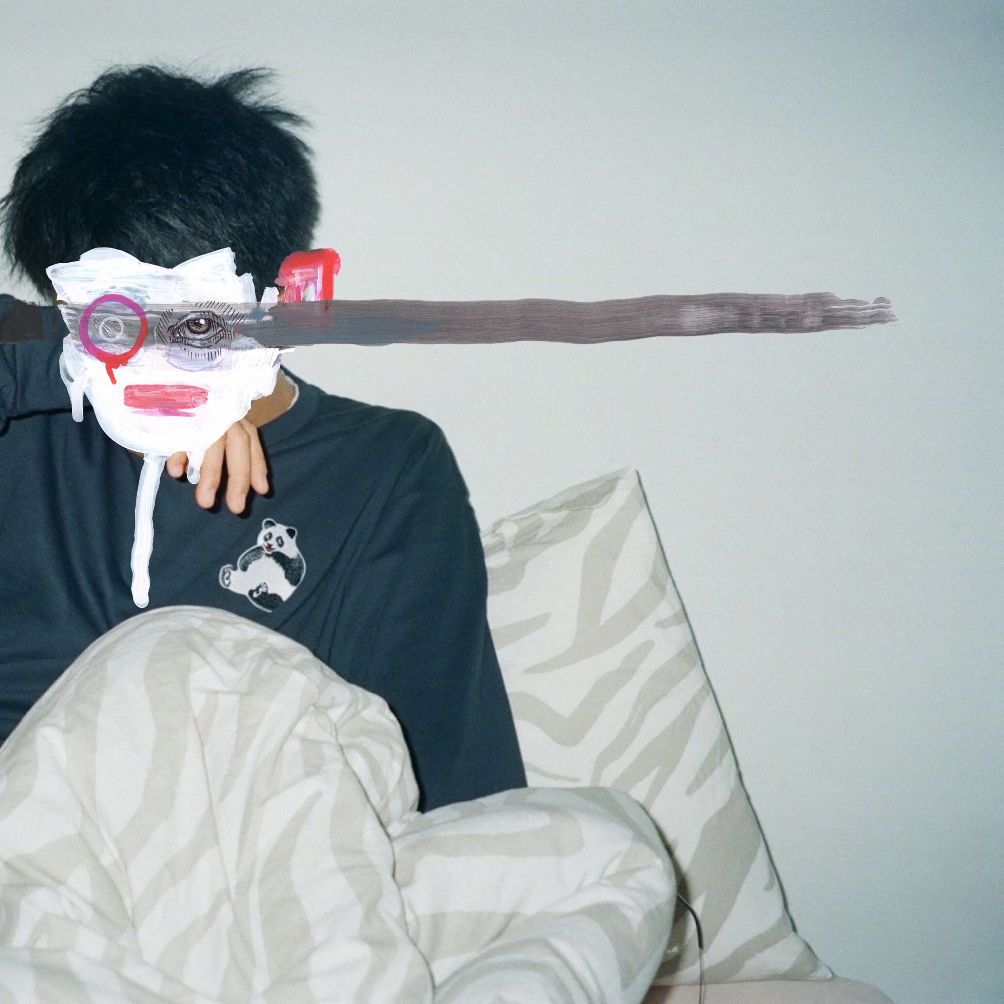 Love, pity, relationship- Leo1bee EP