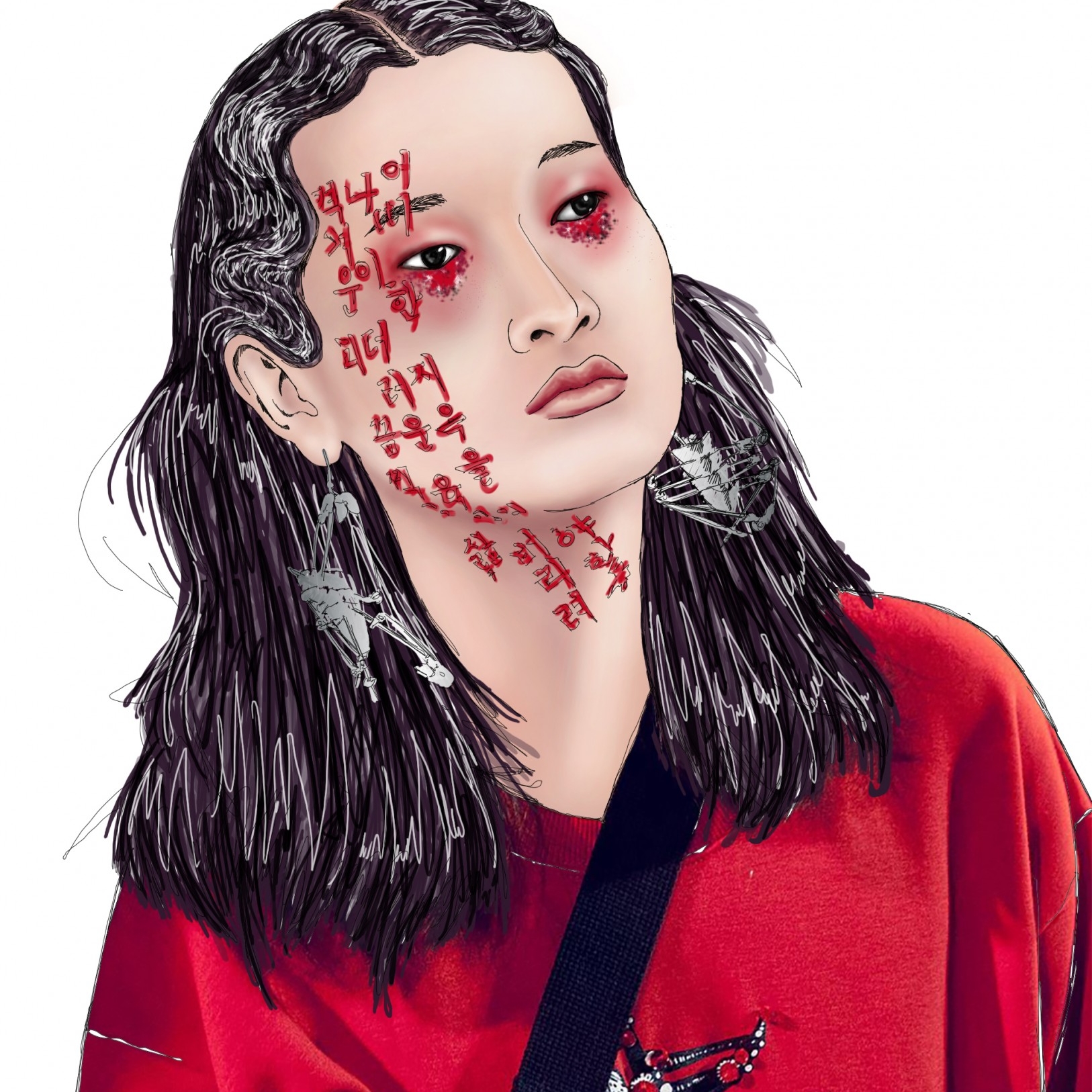 Artwork for by Mairanny