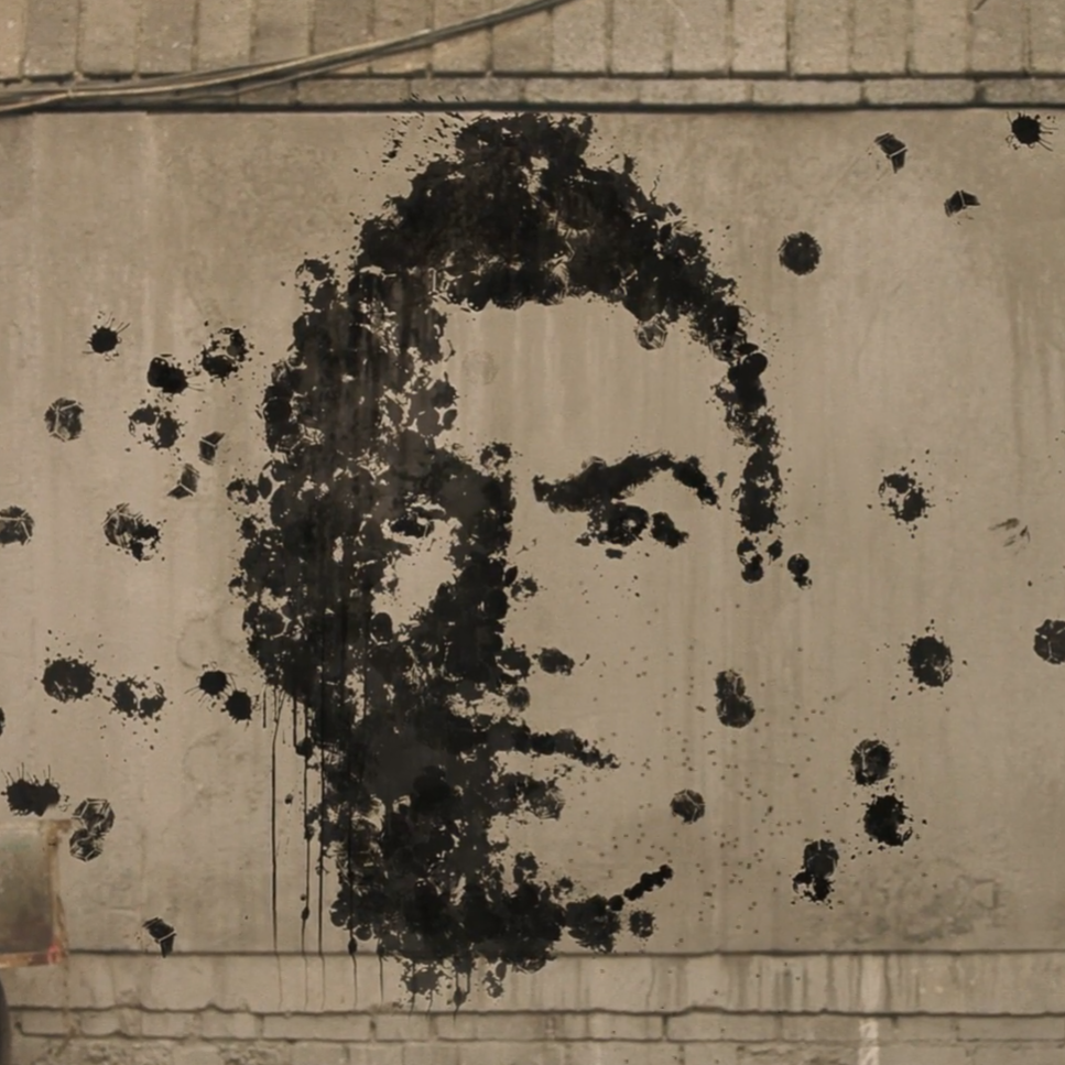 Cristiano Ronaldo Portrait Artwork for Film