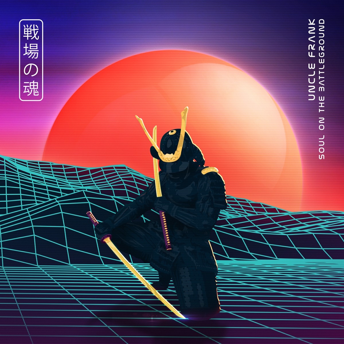 Album, EP and Single Artwork for Uncle Frank