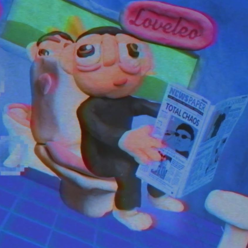 LLusion - STAY IN (feat. LoveLeo) [official lyric video]