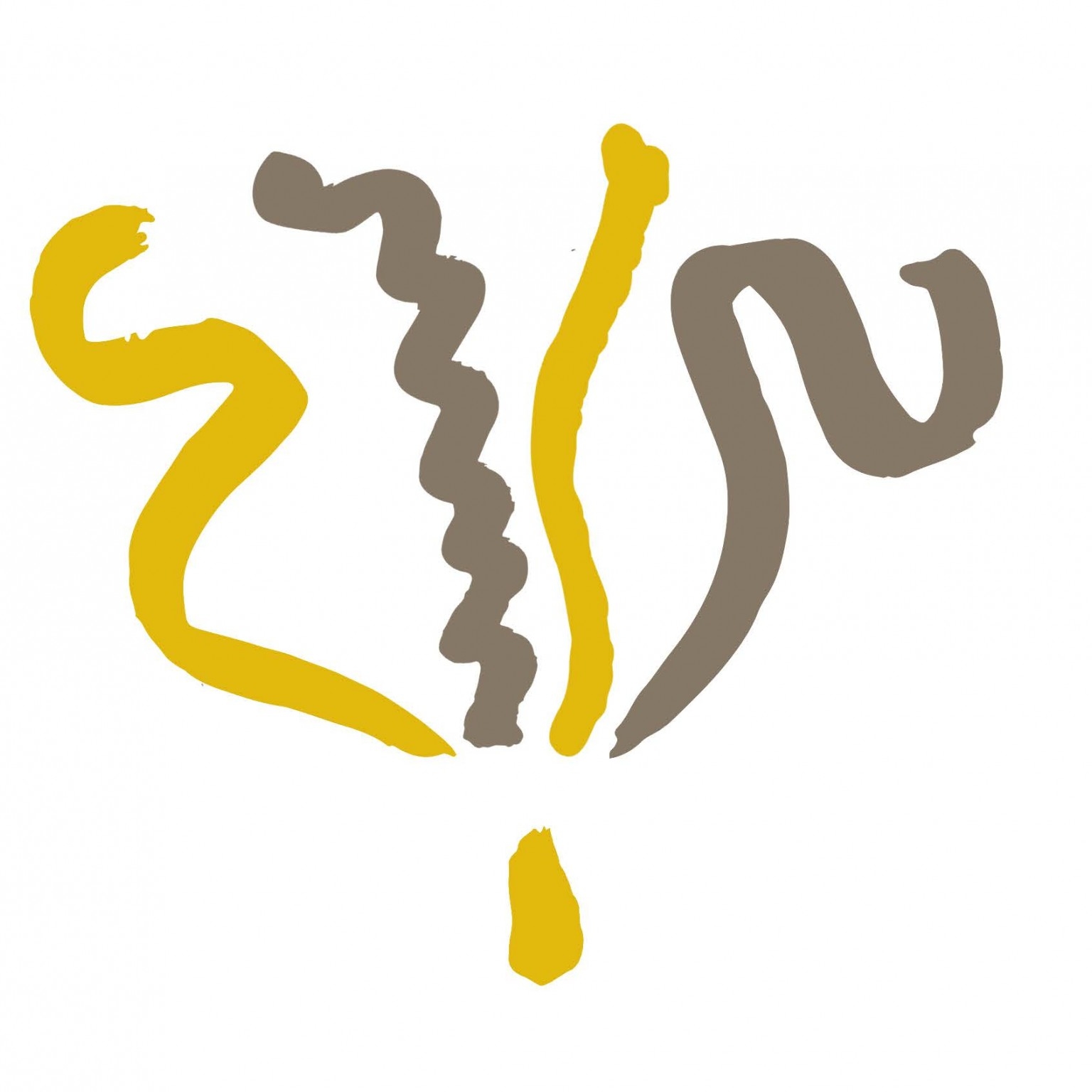 The Instant Noodle Museum