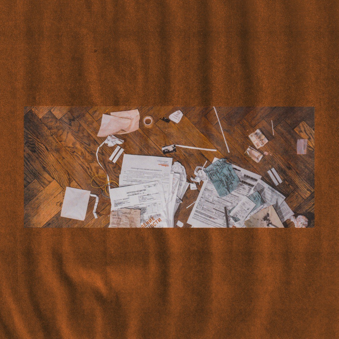 cover artwork, collage