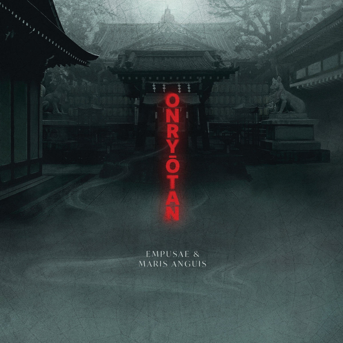 Dark japan art Akira