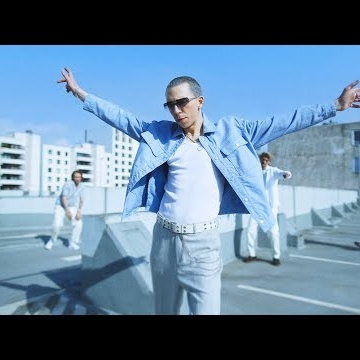 Preview image for the video "Euphorie - Alien Surf Girl".