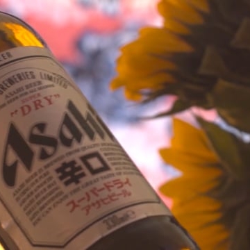 Preview image for the video "Asahi Spec Ad".