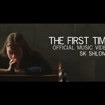 Preview image for the video "SK Shlomo - The First Time ".