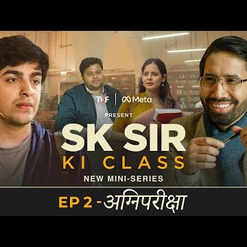 Preview image for the video "sfs".