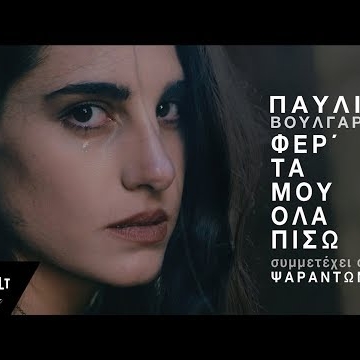 Preview image for the video "Video".